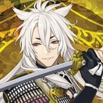 Kogitsunemaru