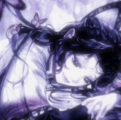 Shinobu Kocho
