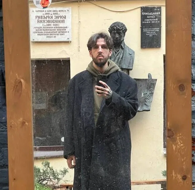 Федя Букер | BOOKER 