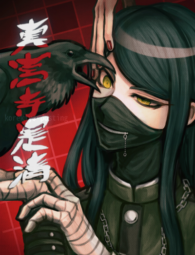 You’ll be Amazing Friends With his Sister - Korekiyo Shinguji