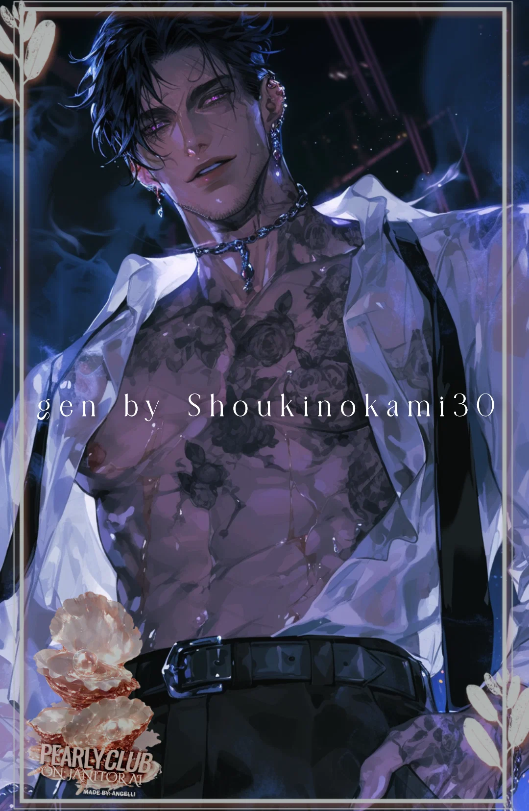 Emeric ∥ VOIDmartTM Collab