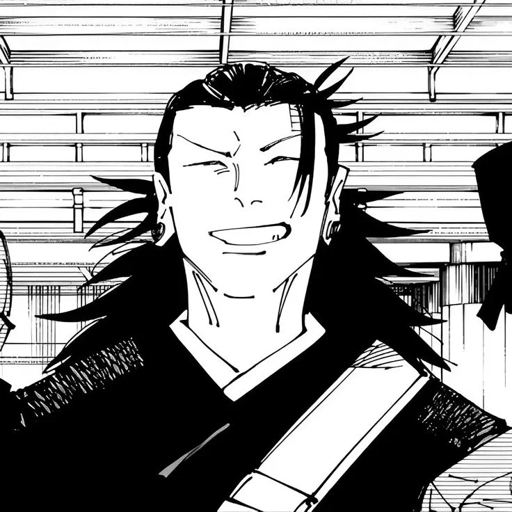 Suguru Geto