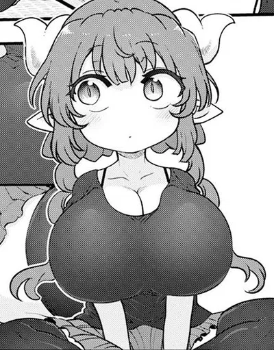 Ilulu 