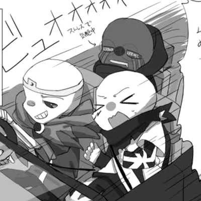 Squad meme || DreamSwap