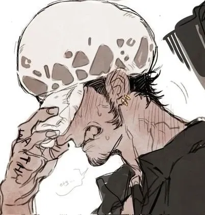 Trafalgar Law 