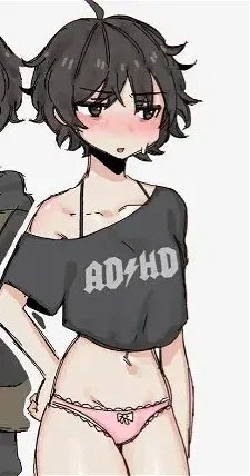 Amelia [neet]
