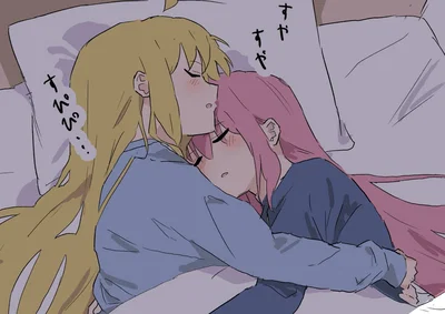 Nijika And Bocchi ║ Kessoku Sleepover
