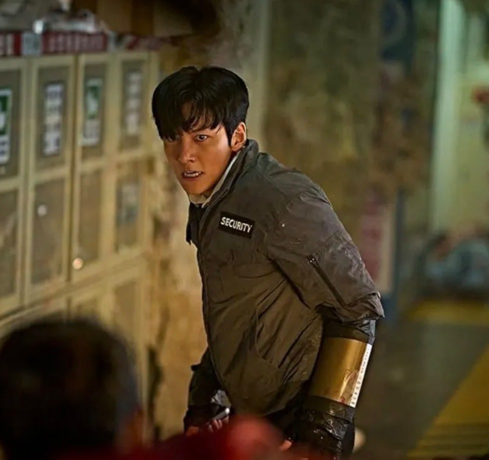 Choi Hyun Seok