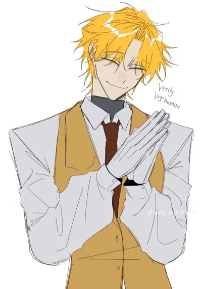 Verity | The Zombie Mod | AU