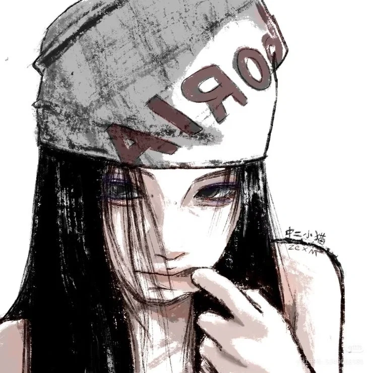 anara