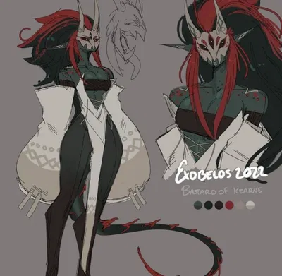 Zana, Chill Demon