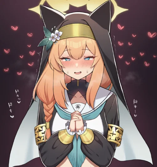Iochi Mari-Netorare