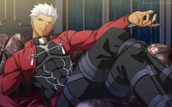 Archer | Servant