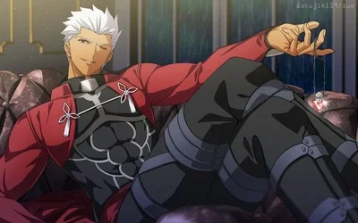 Archer | Servant