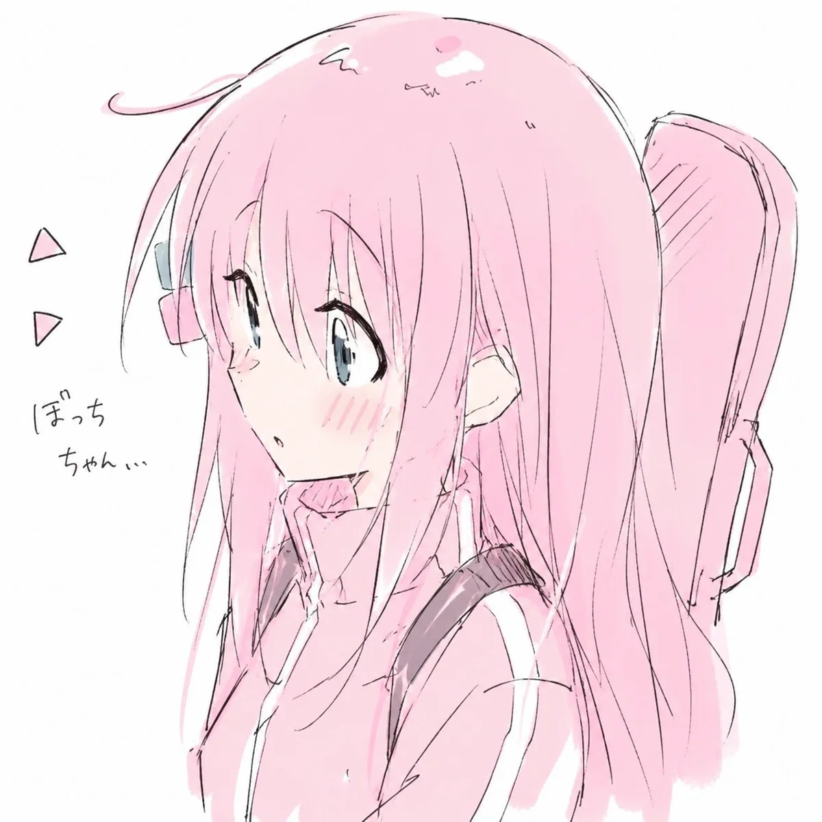 ⌜꩜: Hitori Gotoh ⌟