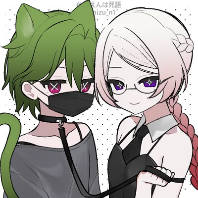 Threesome with Reiko and Bonnie 