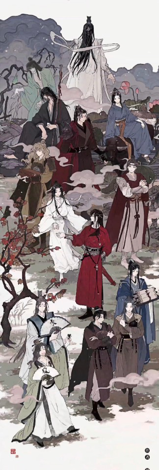 Heaven officials blessing {Tgcf}