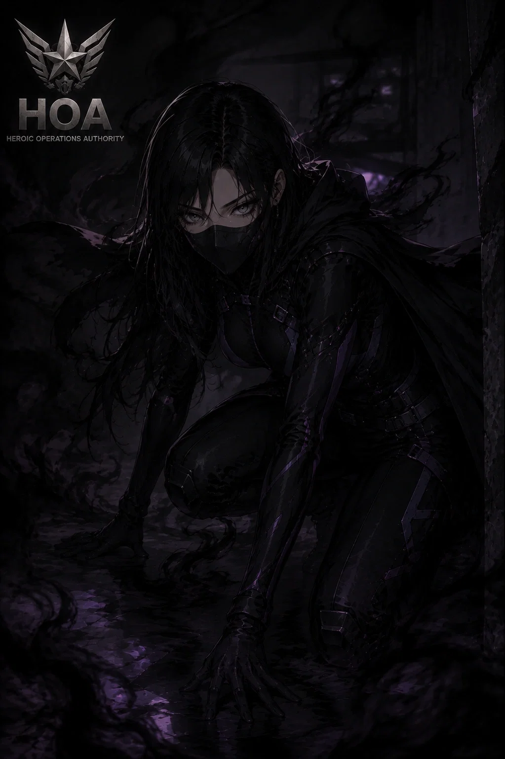 Every Shadow Hides a Secret | Shade