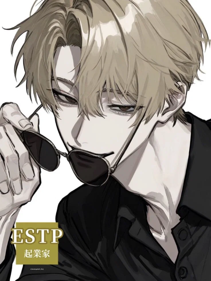 Kazu | your kidnapper