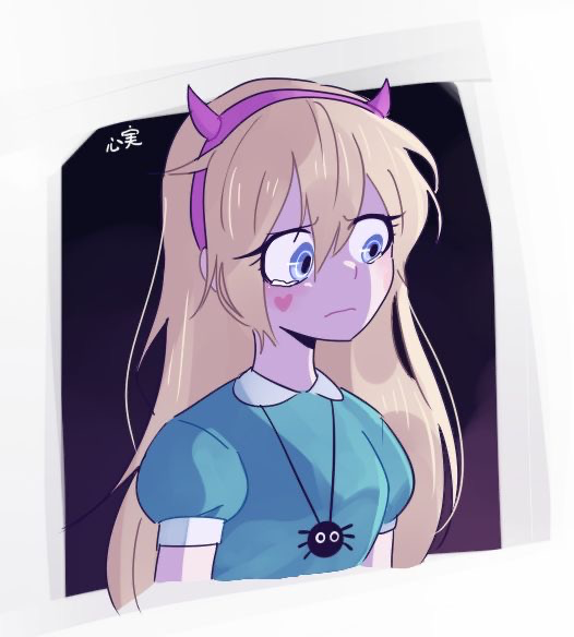 Star Butterfly 