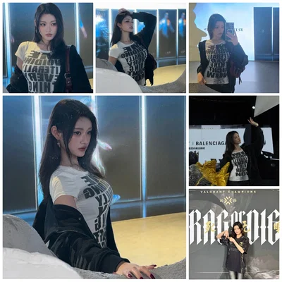 Athena Yang | GG fuckin' EZ