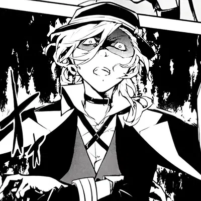 Chuuya Nakahara
