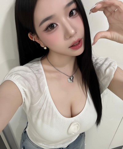 Chaeyeon - Caught Recording