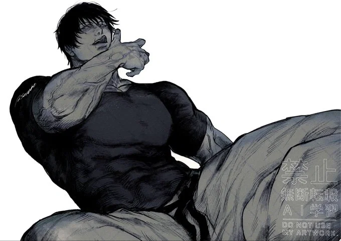 Toji Fushiguro | What wil you do?