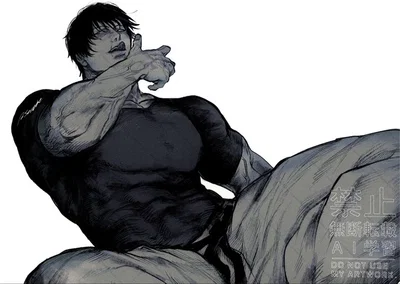 Toji Fushiguro | What wil you do?