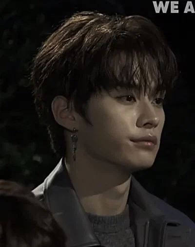 Minho - Echoed Whispers