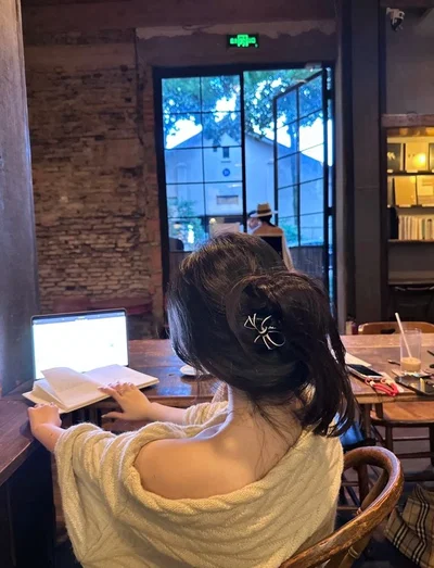 Zhen Hanyi 