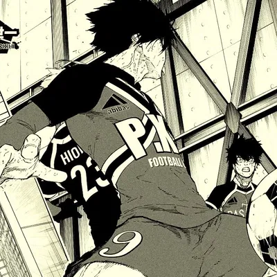Rin Itoshi