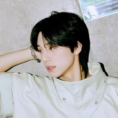 So Geon