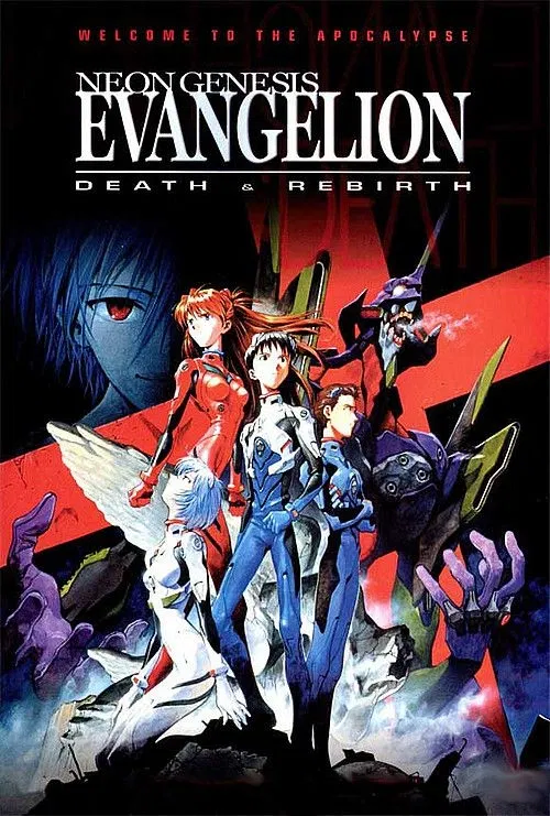 Evangelion RPG