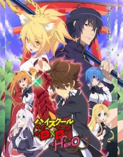 Highschool Dxd Season 4