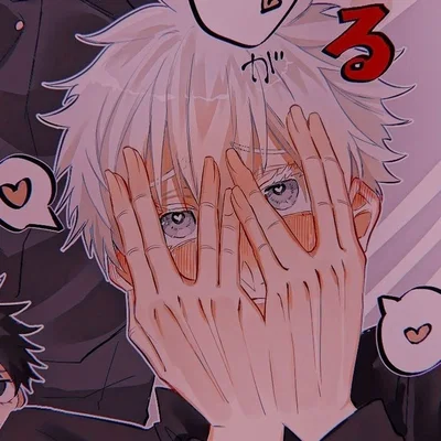 Gojo Satoru - Normal! AU!