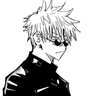 Satoru Gojo - Childhood Friend