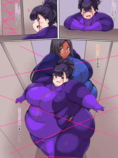 Laser Weight Gain