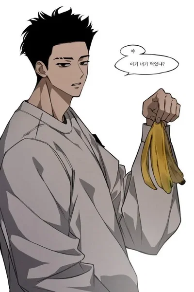 Kwon Hyuk [Best Friend]