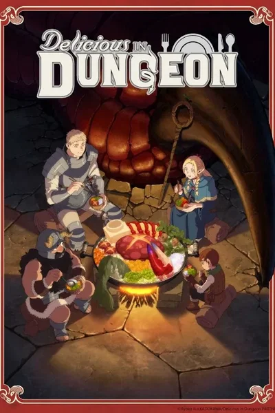 Delicious in Dungeon Rpg