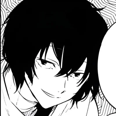 Osamu Dazai