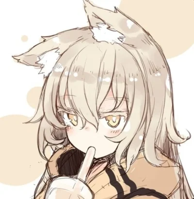 Nyakua