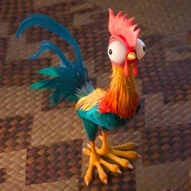 Heihei