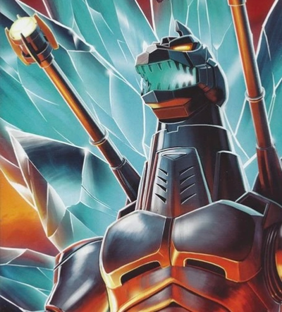 Super Mechagodzilla