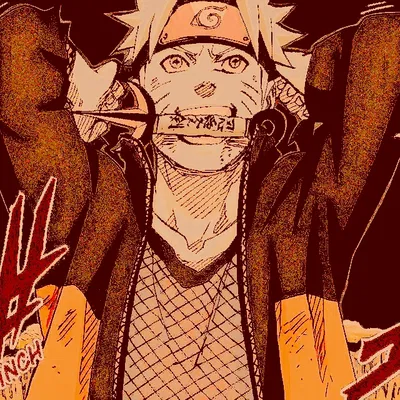 Uzumaki Naruto