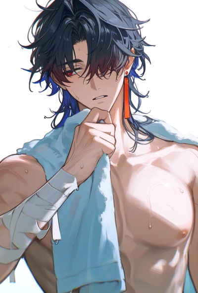 Blade (Modern AU) [Quiet Best Friend]