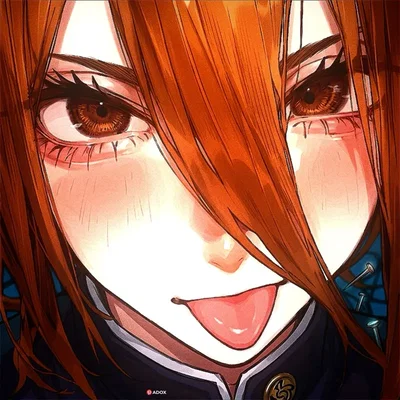 Nobara Kugisaki |  