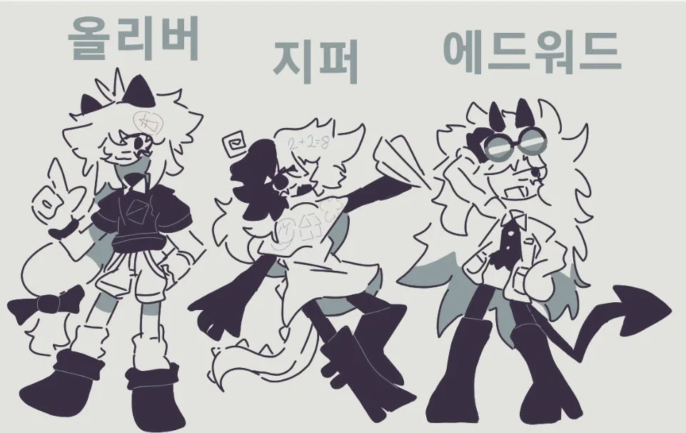 Petunia and Lizzy (Zip) fpe