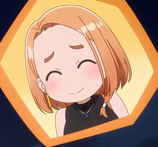 Banari Shiunji 