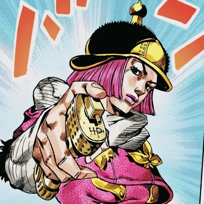 Hot Pants